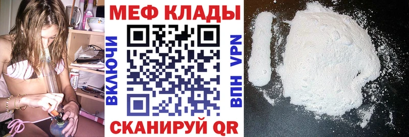 Где продают наркотики Назарово Марихуана КОКАИН Псилоцибиновые грибы ГАШИШ