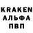Меф мяу мяу мука BANnickOFF `