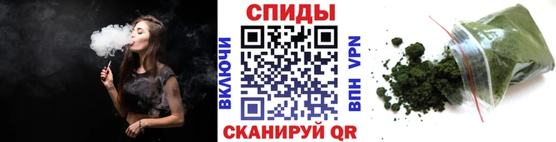 маркетплейс формула Назарово Бутират 1.4BDO где купить наркоту
