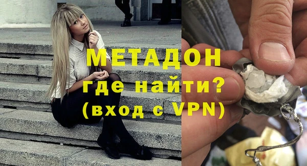 дживик Белоозёрский