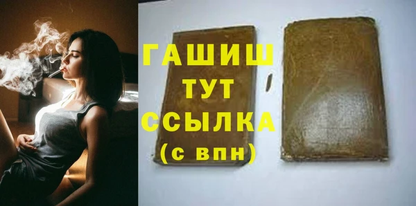 дживик Белоозёрский
