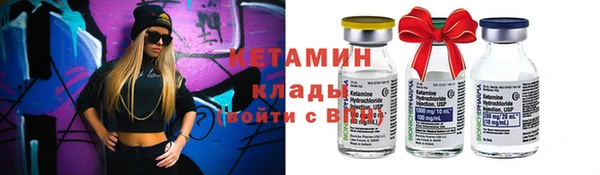 дживик Белоозёрский