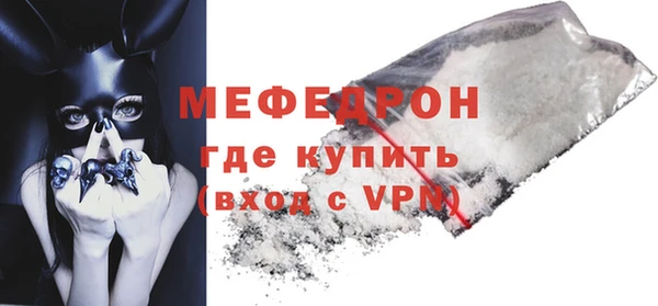 дживик Белоозёрский