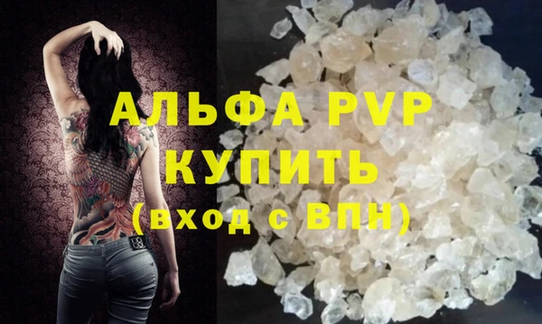 дживик Белоозёрский