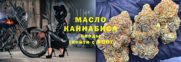 дживик Белоозёрский