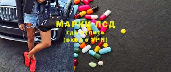 дживик Белоозёрский