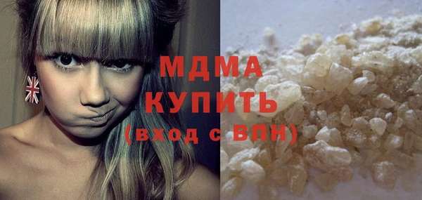 дживик Белоозёрский