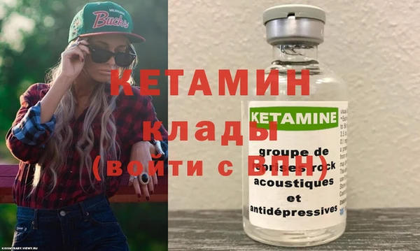 дживик Белоозёрский