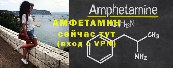 дживик Белоозёрский
