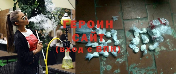 дживик Белоозёрский