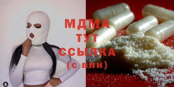 дживик Белоозёрский