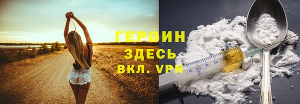 дживик Белоозёрский