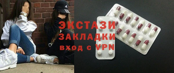 дживик Белоозёрский