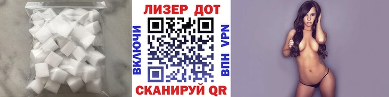 LSD-25 экстази кислота  Назарово 
